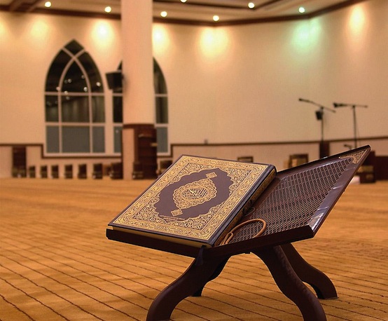 Quran Guidance